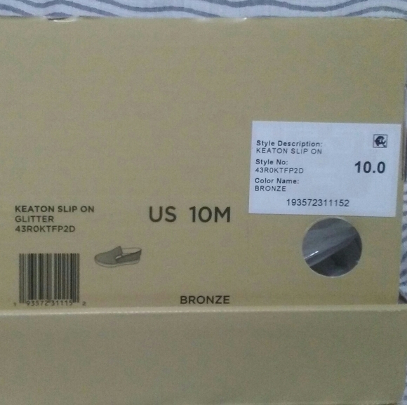 *SOLD* MK Brown Glitter Slip-ons - Picture 5 of 5